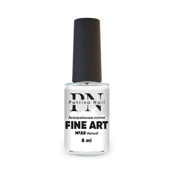 Акварельные капли PN FINE ART №A8 белый, 8 мл
