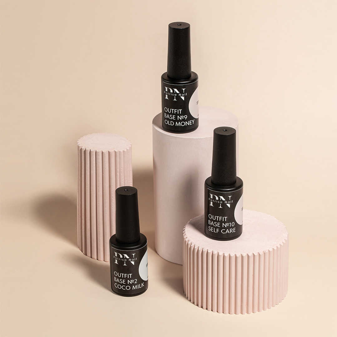 Набор баз Set2 Outfit base (№10, №9, №2) 8 мл, PN