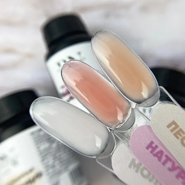 Гель моделирующий Baby Boomer PN песочный 30 мл