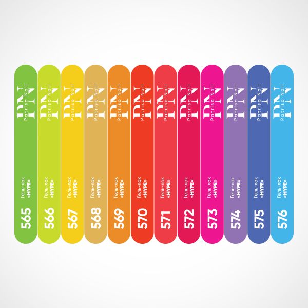 Наклейки на типсы для коллекции "Hype"