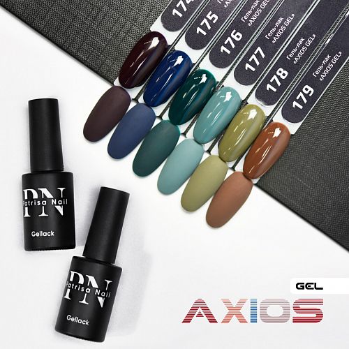 Гель-лак Axios Gel PN №179 3,5 мл