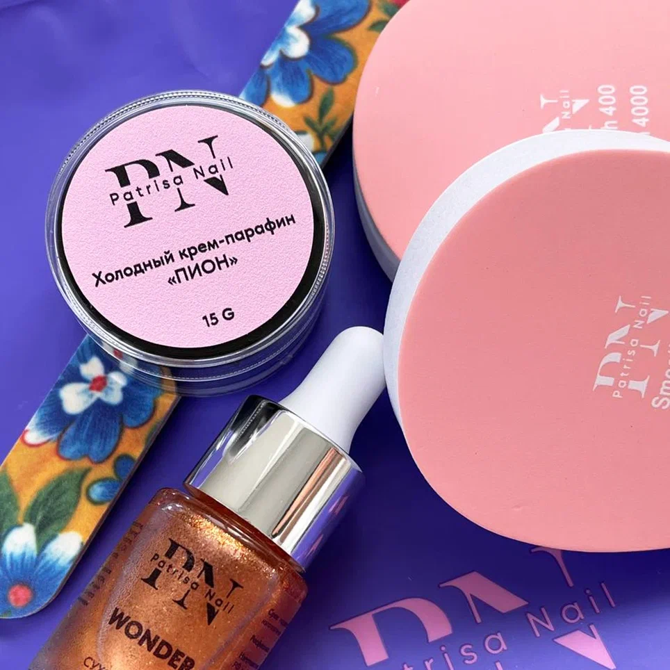 Набор уход парафин Пион 15 мл+масло шимм+пилка+полировщик 2 шт, PN