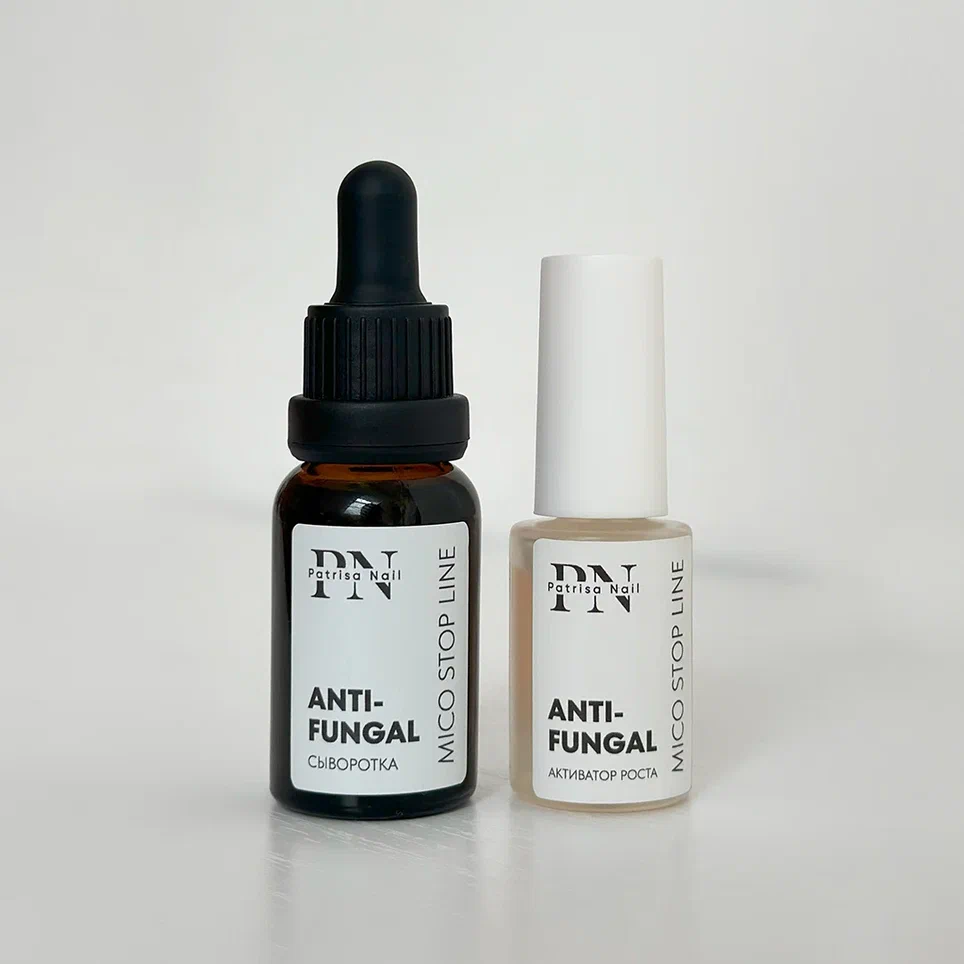 Набор PN Активатор Антифунгал + Сыворотка Антифунгал