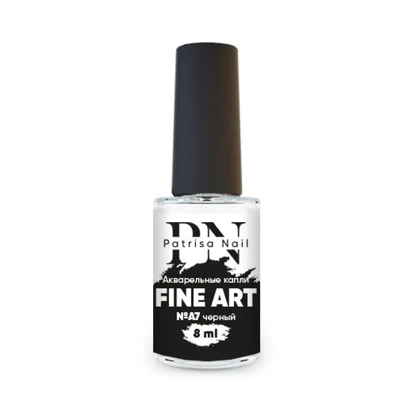 Акварельные капли PN FINE ART №A7 черный, 8 мл