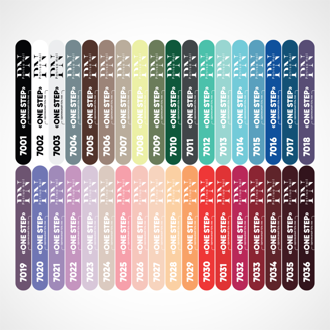 Наклейки на типсы для коллекции однофазных гель лаков "One step"