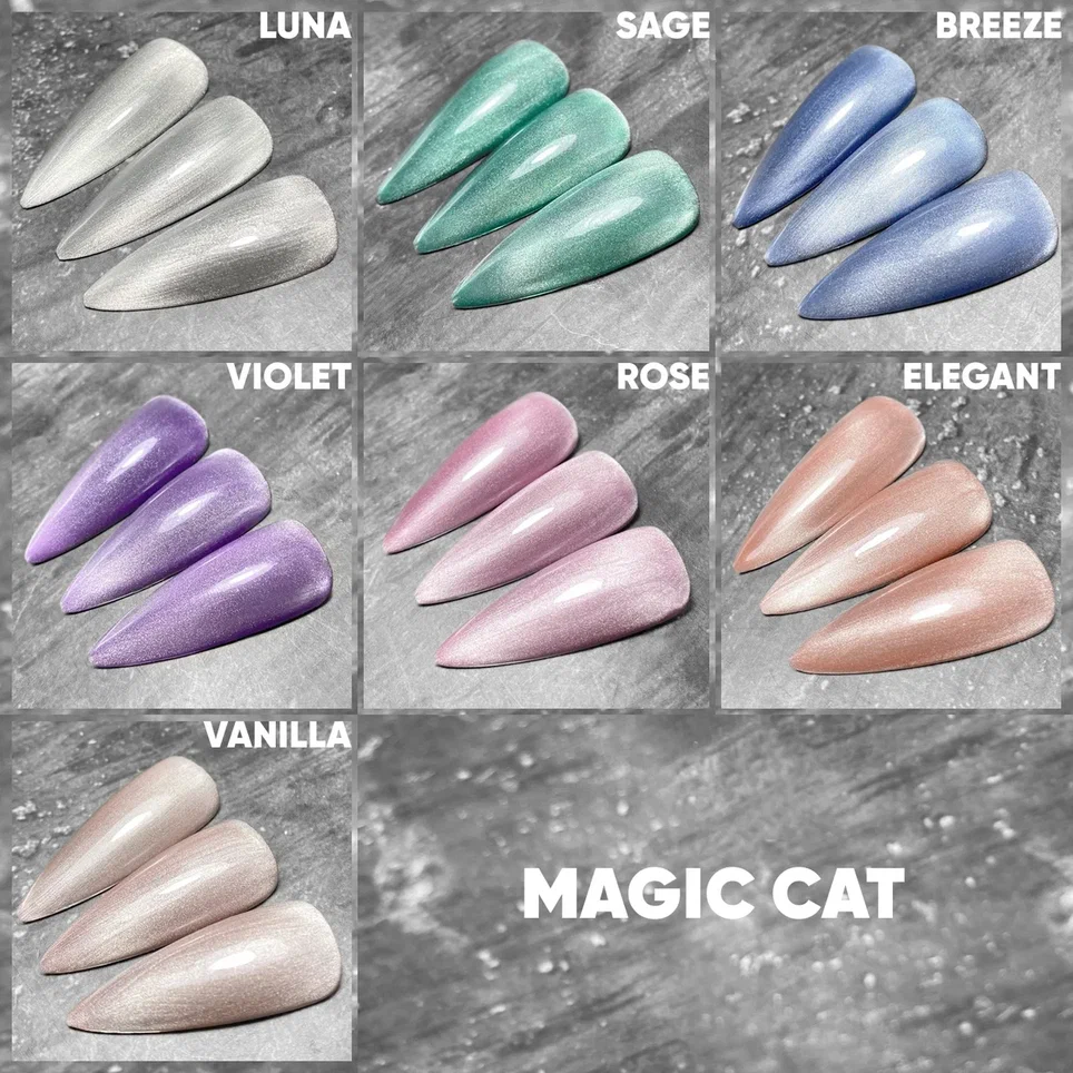 Набор PN гель-лаки "Magic Cat Crystal" 8мл (7 шт)