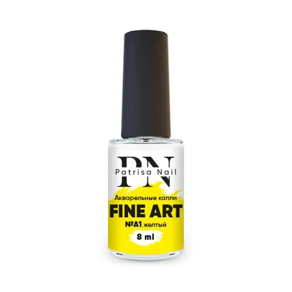 Акварельные капли PN FINE ART №A1 желтый, 8 мл