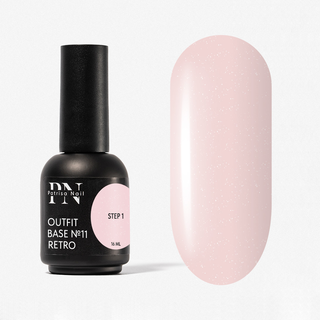 Камуфлирующая база Outfit №11 Retro, 16 мл PN