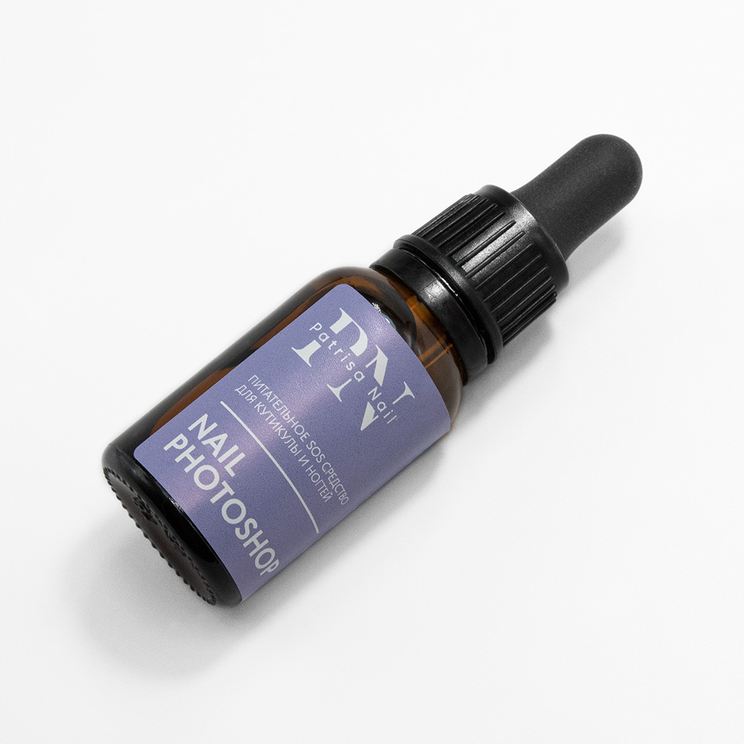 Nail Photoshop PN  питательное средство для ногтей и кутикулы (флакон с пипеткой) 15мл