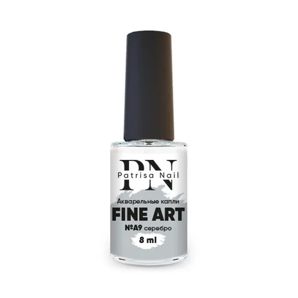 Акварельные капли PN FINE ART №A9 серебро, 8мл