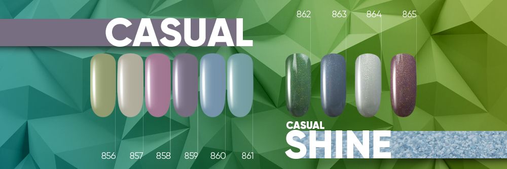 Новинка! Гель-лаки Casual