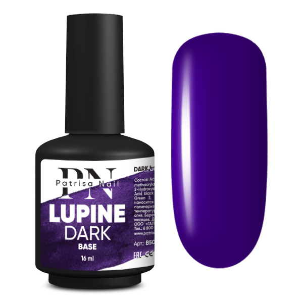 DARK base Lupine PN цветная каучуковая база16 мл