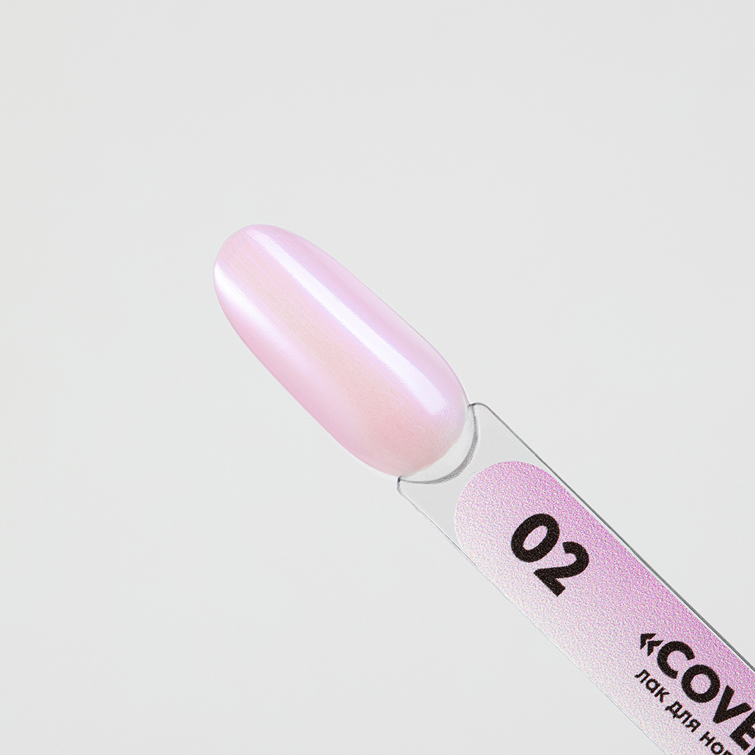 Лак для ногтей Укрепляющий Cover Shine PN №2