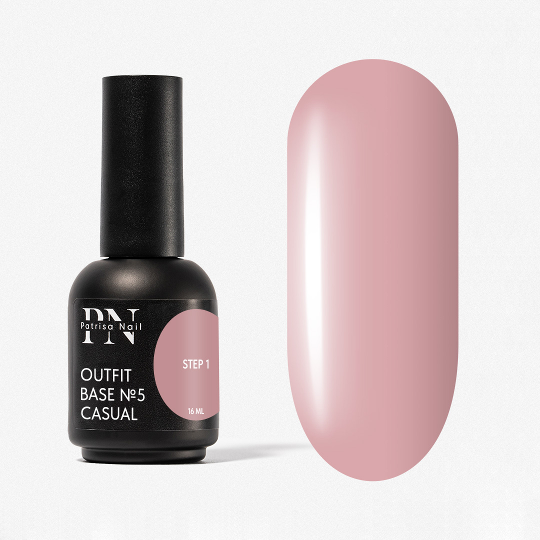Камуфлирующая база Outfit №5 Casual, 16 мл PN
