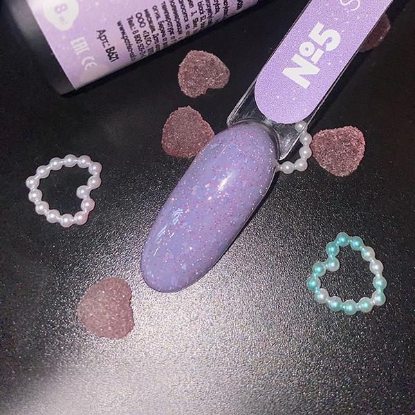 SWEET Base PN №5 светоотражающая цветная база 8 мл