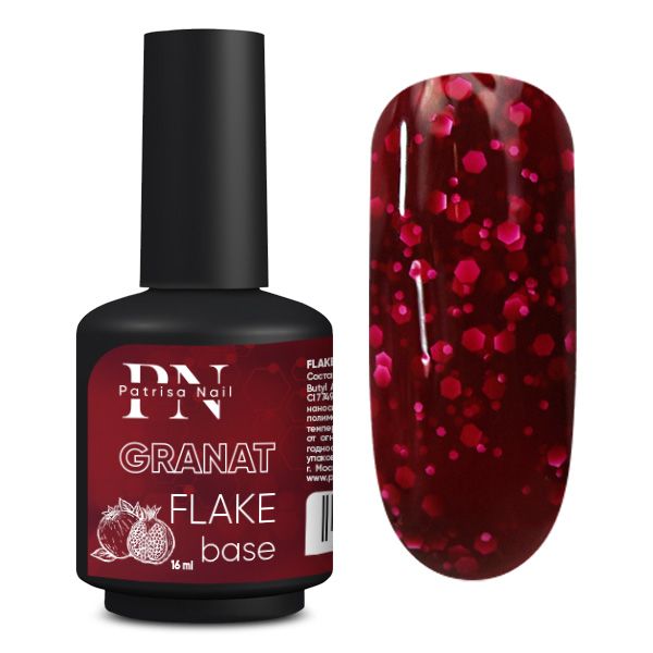 FLAKE base Granat, 16 мл