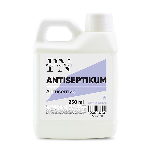 Дезинфицирующая жидкость в канистре PN 250 мл