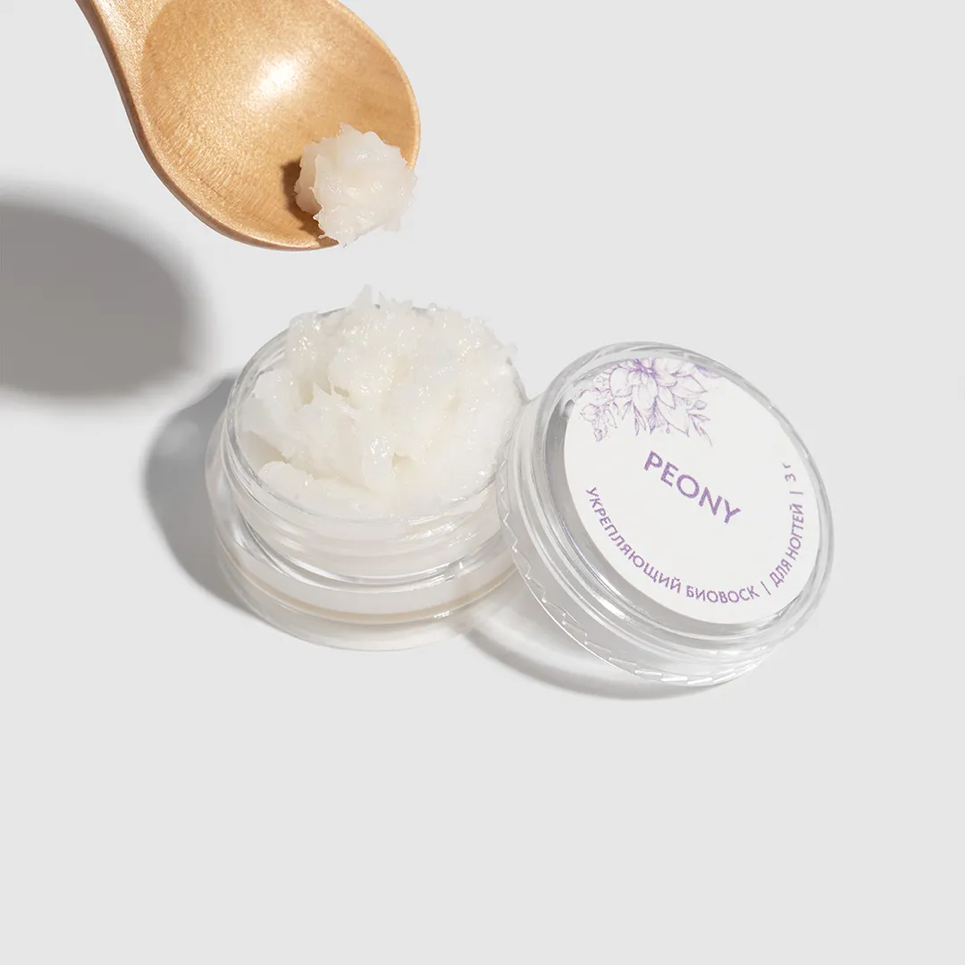 Набор биовосков "Peony, Mango, Tobacco Vanille, White Neroli, Juicy Candy" PN, 3 г, 5 шт