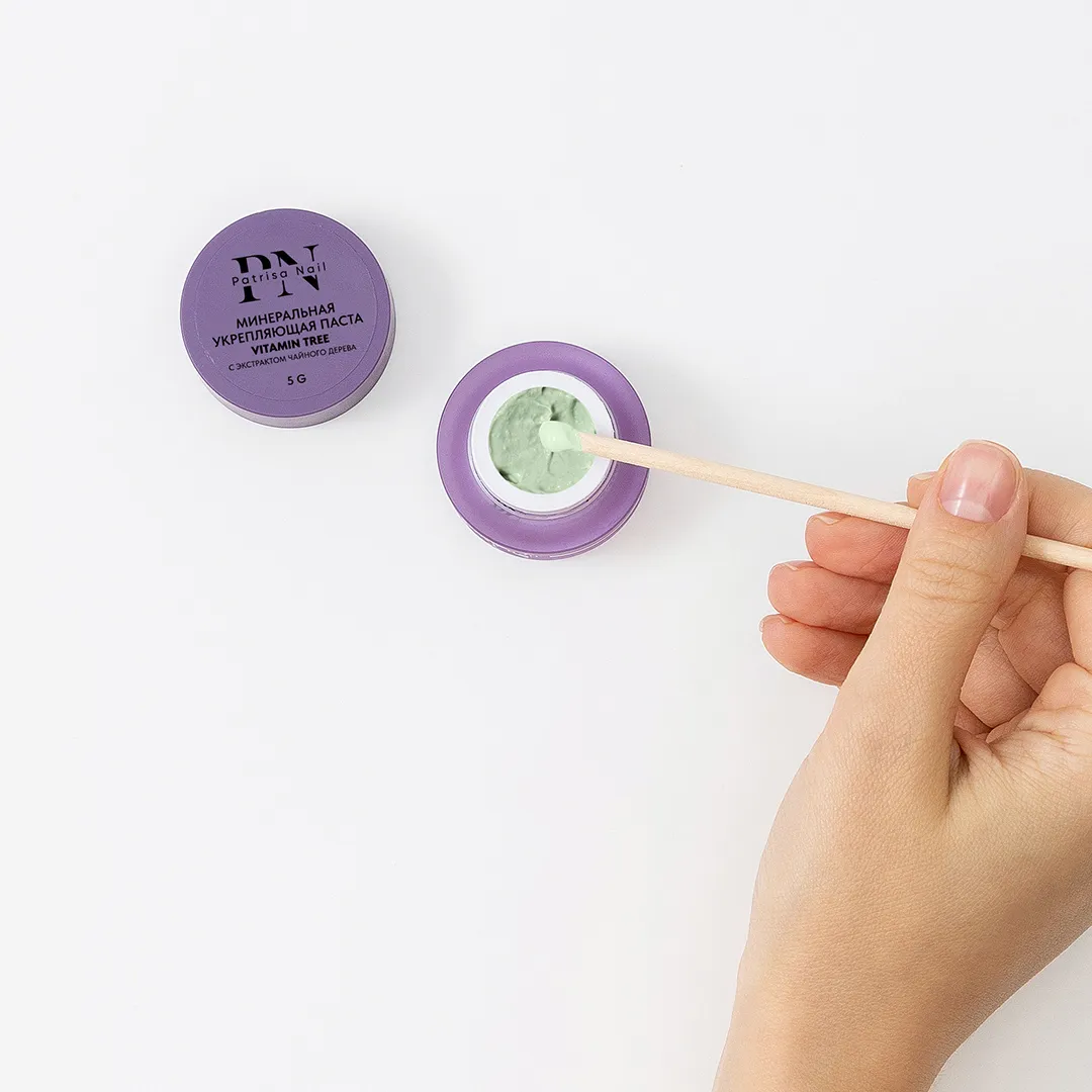 Набор Mini c пастой Vitamin Tree для лам. ногтей PN "Японский маникюр"