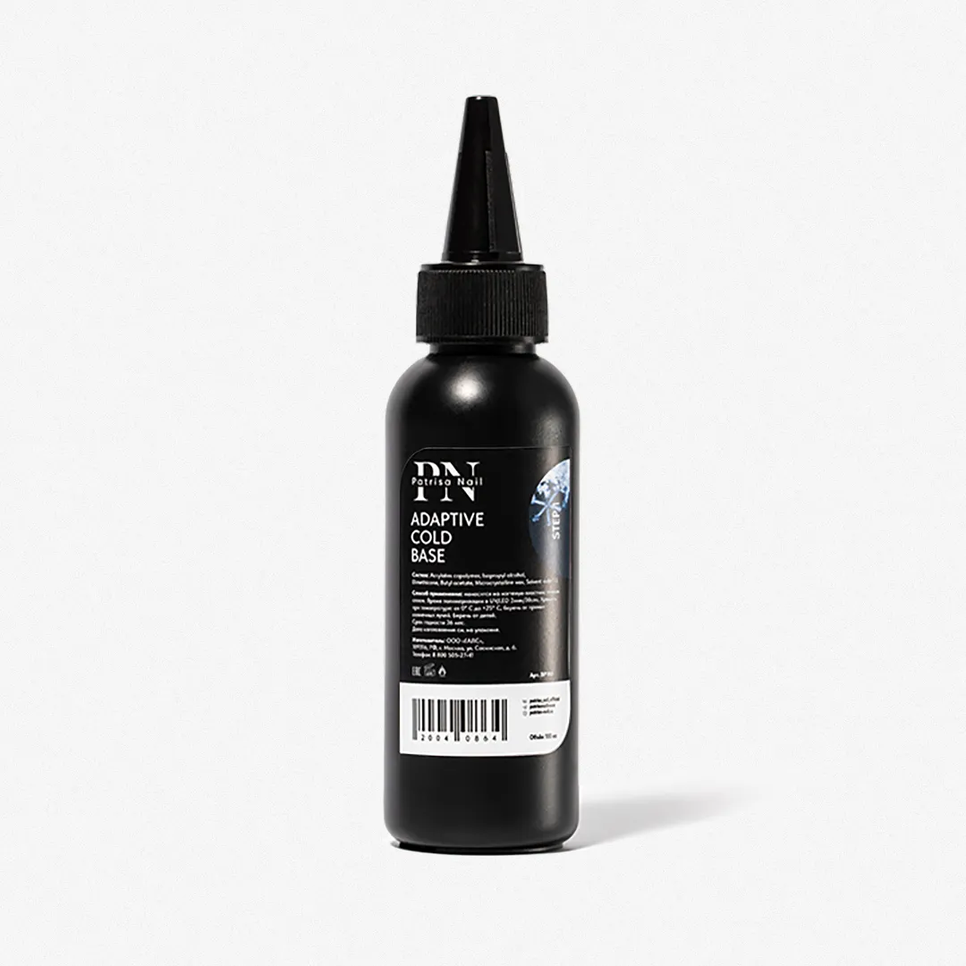 Adaptive Cold Base PN холодная база для сильно поврежденных ногтей 100 мл