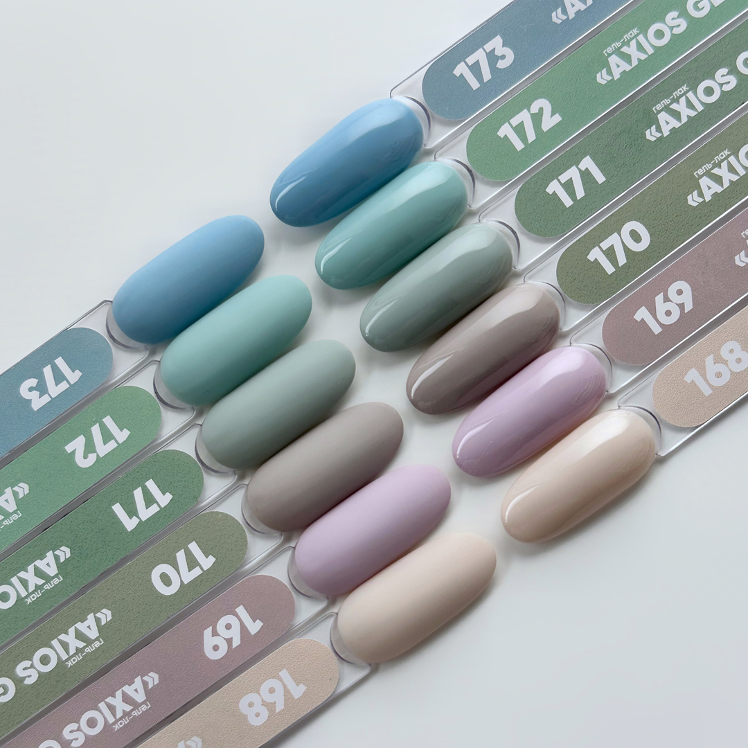 Гель-лак Axios Gel PN №170 припыленные оттенки, 8 мл