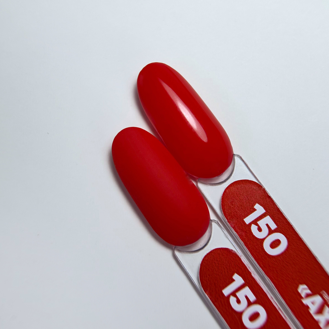 Гель-лак Axios Gel PN №150 красная тональность 8 мл