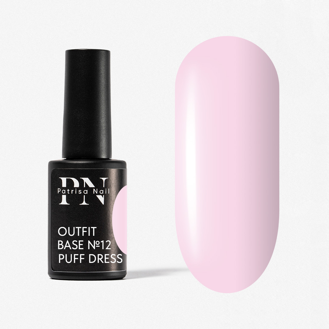 Камуфлирующая база Outfit №12 Puff dress, 8 мл, PN