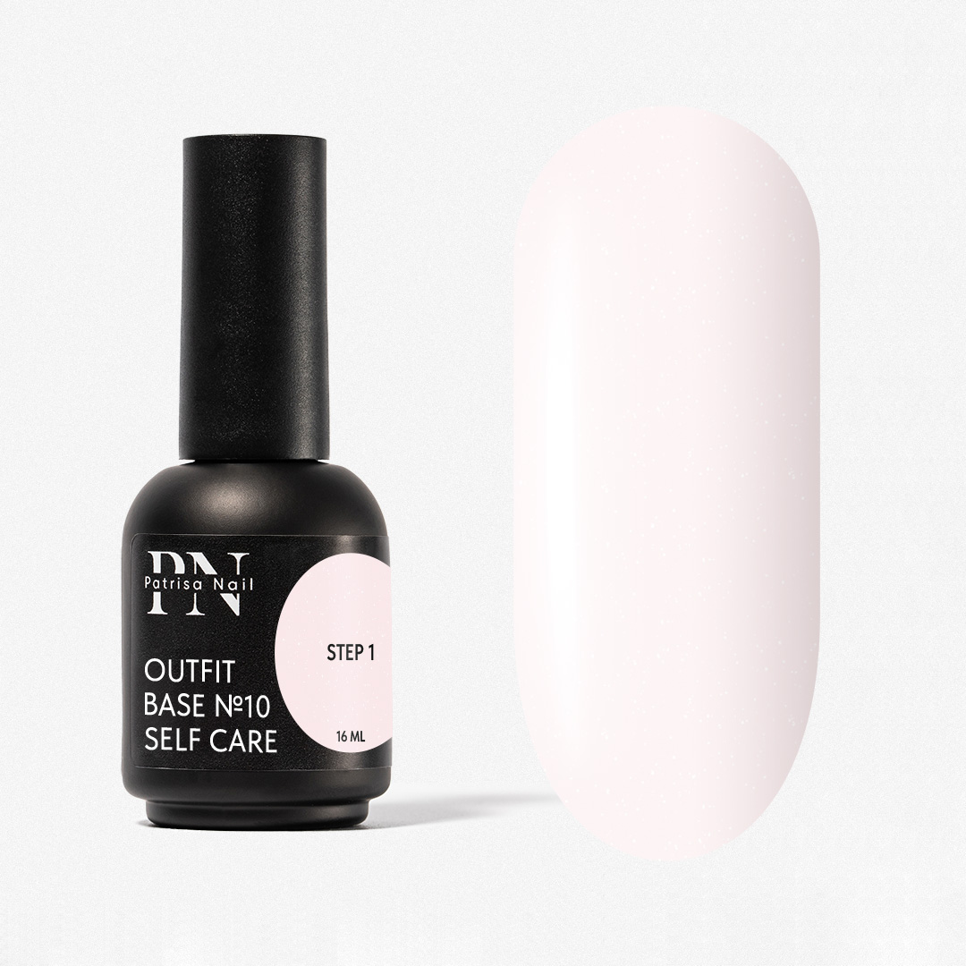 Камуфлирующая база Outfit №10 Self care, 16 мл PN