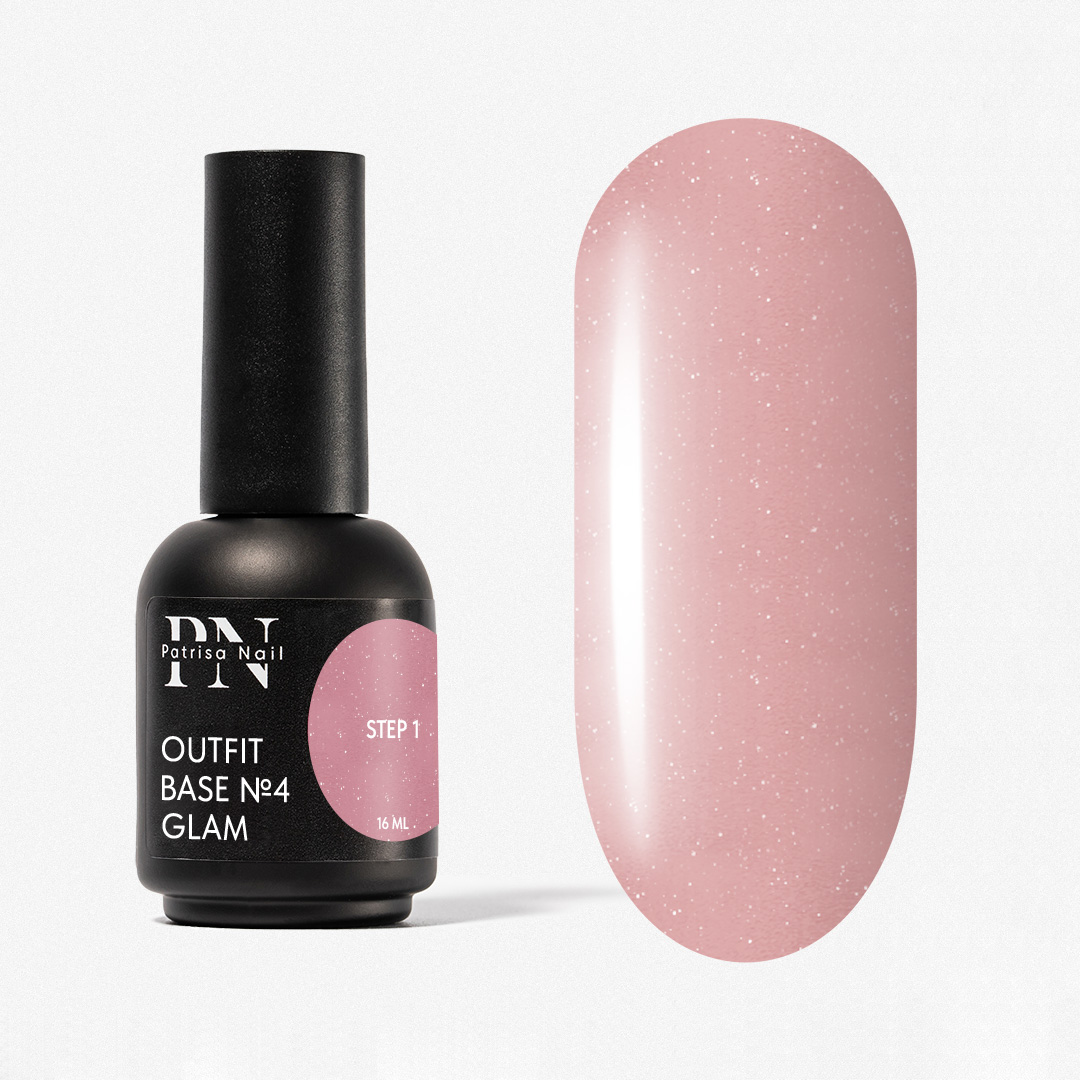 Камуфлирующая база Outfit №4 Glam, 16 мл PN