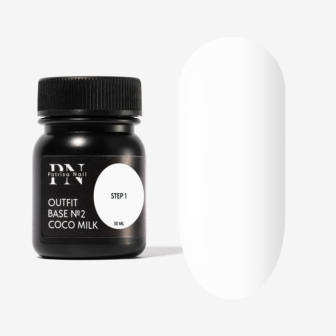 Камуфлирующая база Outfit №2 Coco milk, 50 мл, PN