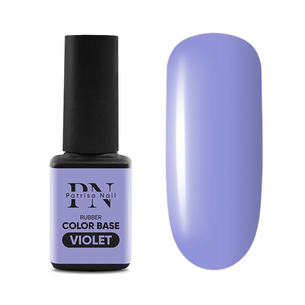 Rubber Color Base PN VIOLET 8 мл