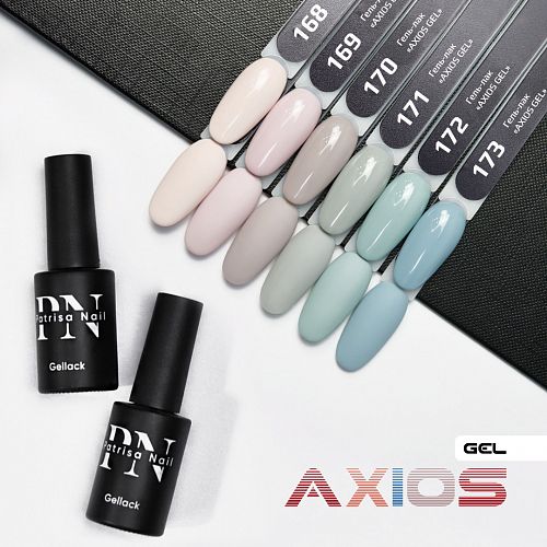 Гель-лак Axios Gel PN №170 3,5 мл