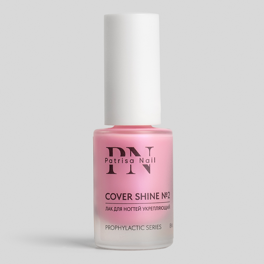 Лак для ногтей Укрепляющий Cover Shine PN №2