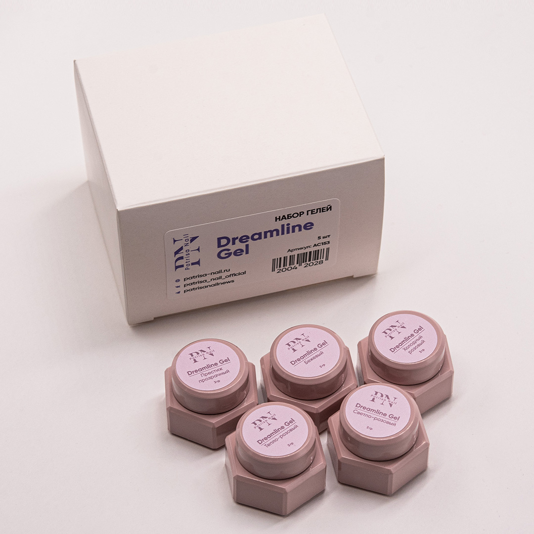 Набор тестеров PN  "Dreamline Gel" 5 шт