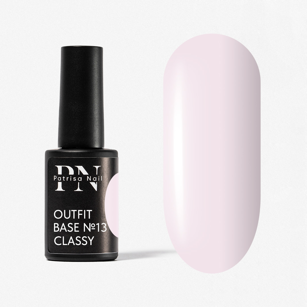 Камуфлирующая база Outfit №13 Classy, 8 мл, PN