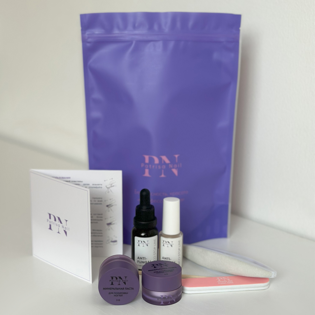 Набор для ламинирования ногтей PN "Японский маникюр" № 7 c лаком Антифунгал и сывороткой Антифунгал