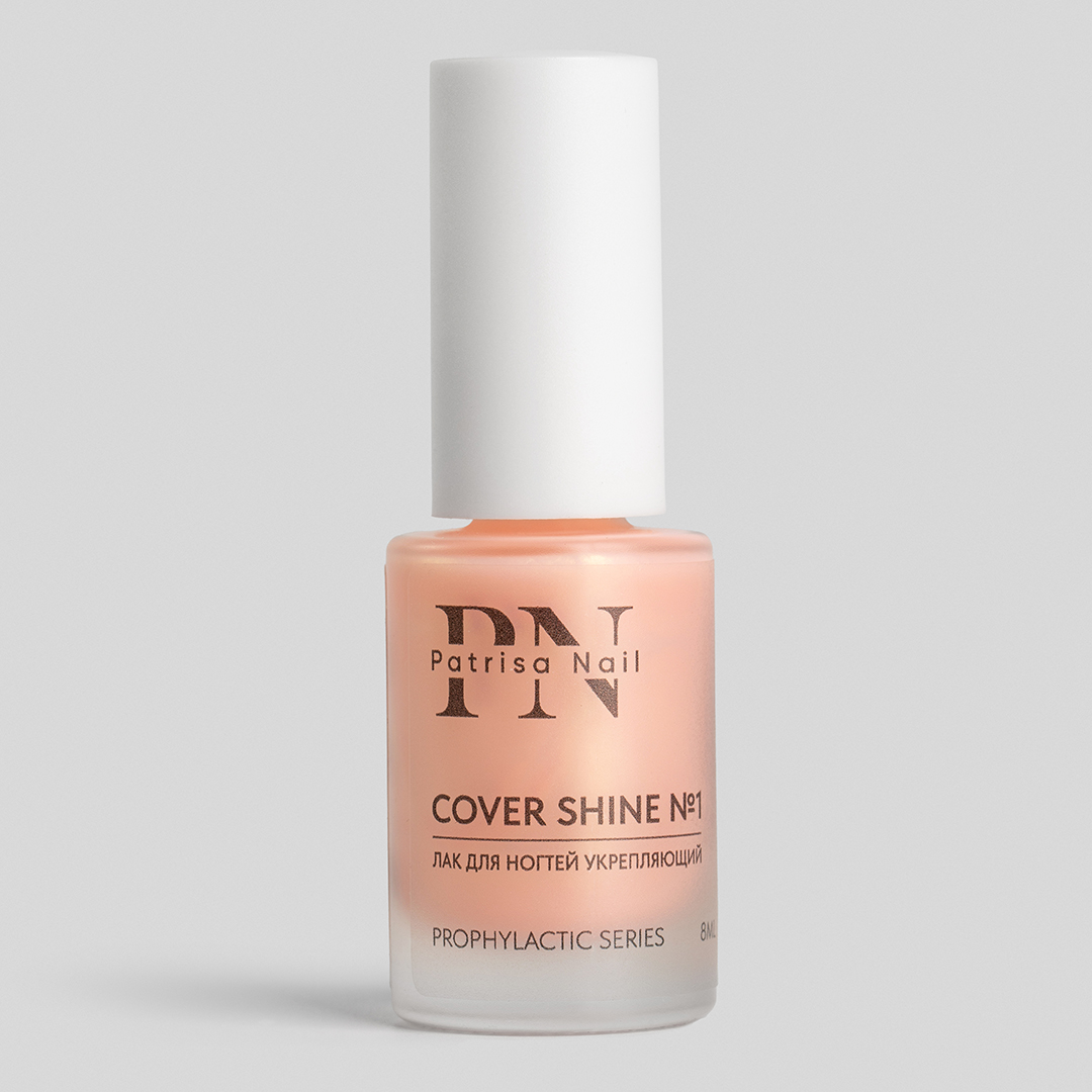 Лак для ногтей Укрепляющий Cover Shine PN №1