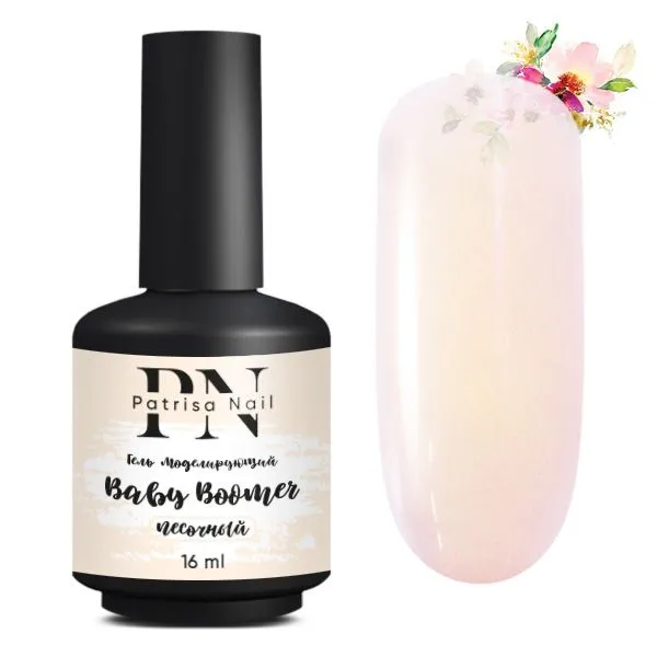 Гель моделирующий Baby Boomer PN песочный 16 мл