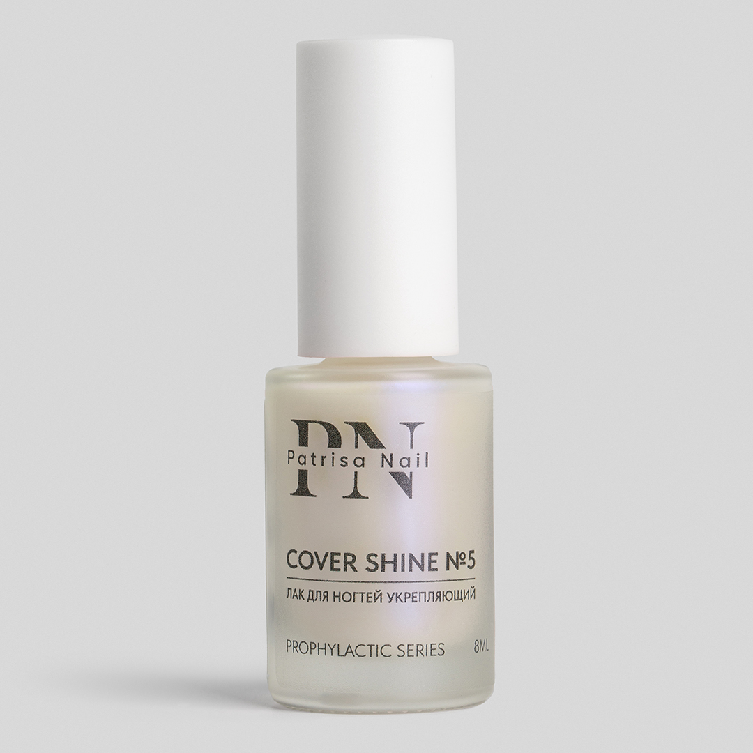 Лак для ногтей Укрепляющий Cover Shine PN №5