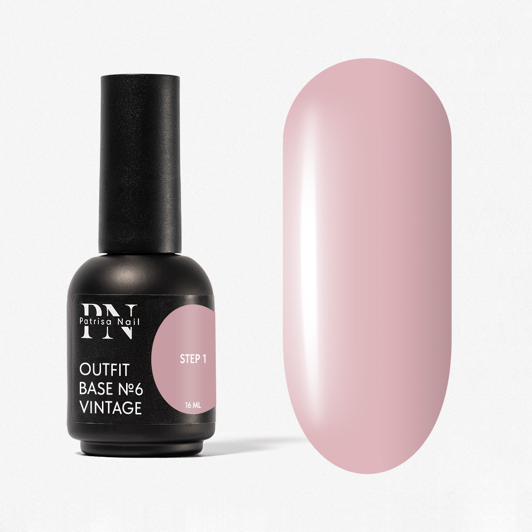 Камуфлирующая база Outfit №6 Vintage, 16 мл PN