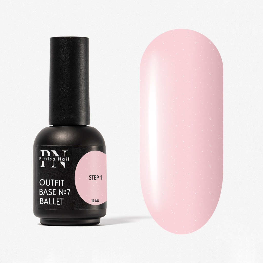 Камуфлирующая база Outfit №7 Ballet, 16 мл PN