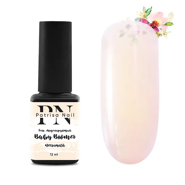Гель моделирующий Baby Boomer PN песочный 12 мл