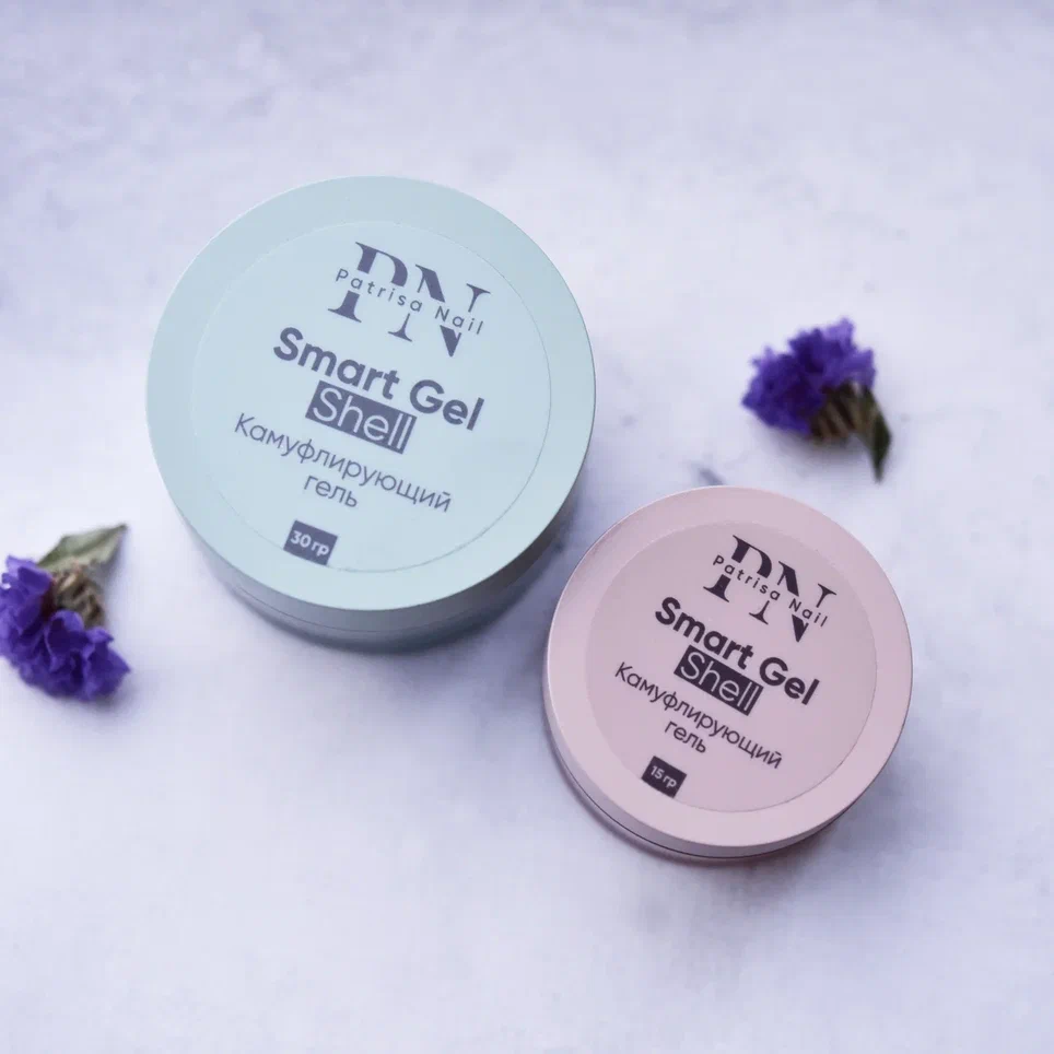 Smart Gel Shell PN камуфлирующий гель 30гр