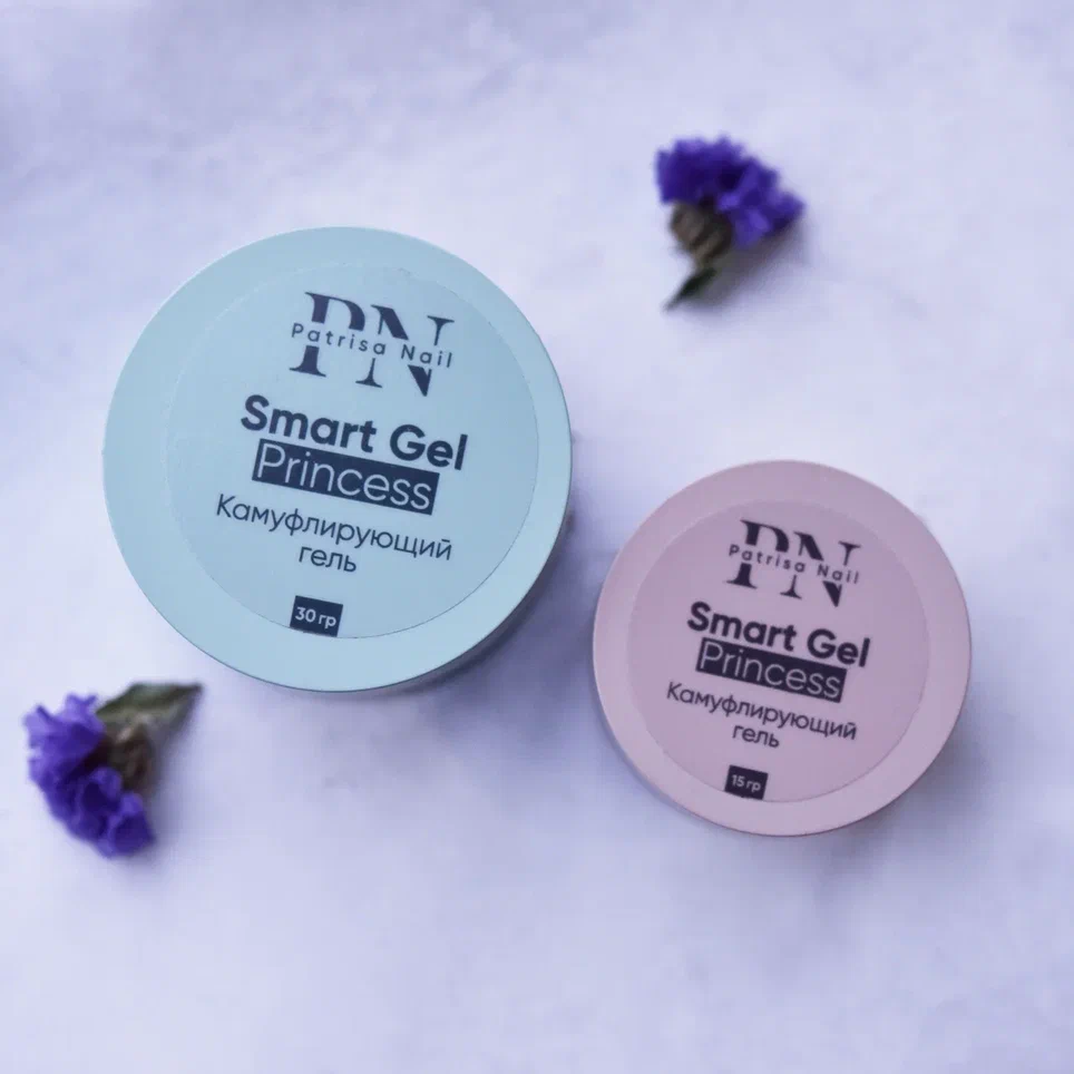 Smart Gel Princess PN камуфлирующий гель 15 гр