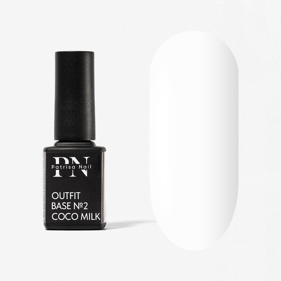 Камуфлирующая база Outfit №2 Coco milk, 8 мл, PN