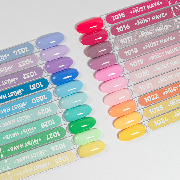 Гель-лак Must Have PN №1020 8 мл