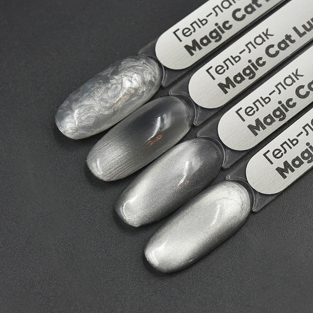 Гель-лак Magic Cat Luna PN 8 мл