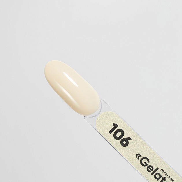 Гель-лак Gelato №106, 8 мл