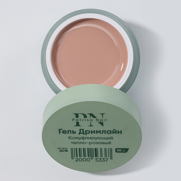 Гель Дримлайн камуфлирующий Тепло-розовый PN 30 гр