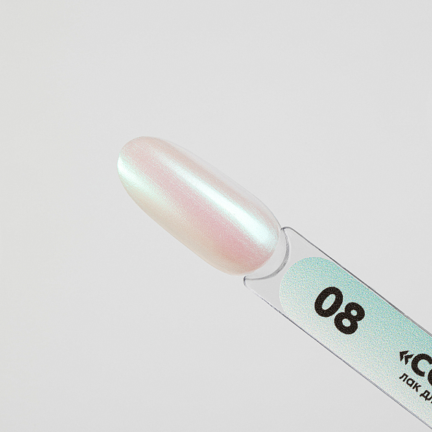 Лак для ногтей Укрепляющий Cover Shine PN №8